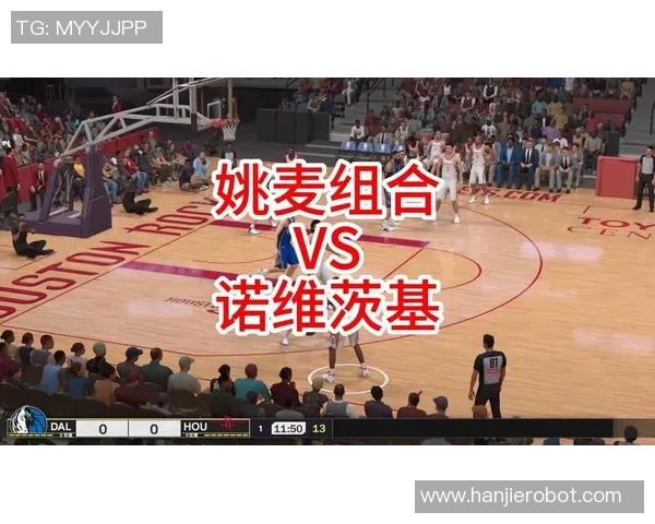 火箭小牛季后赛对决精彩回顾与战术分析