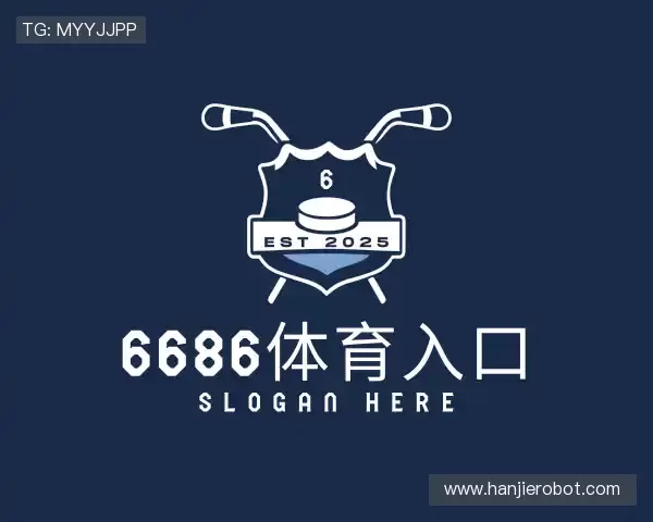 介绍6686sports