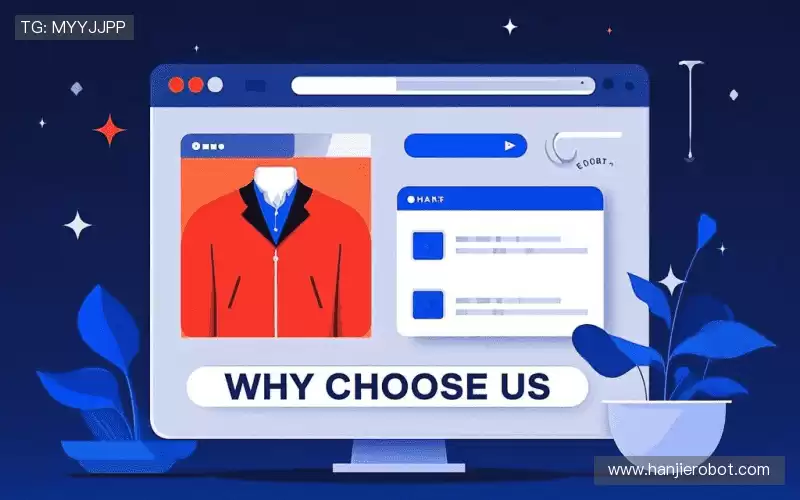 为什么选择我们？